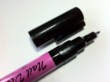  Nail art design pen Nail art design pen ( NERO )